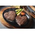 国産牛 ハート形ステーキ 食品 ギフト プレゼント 贈答 贈り物 記念日 お祝い 冠婚葬祭 内祝 御祝 出産内祝 結婚内祝 御見舞 快気祝 御仏前 志 お供 0130588(代引不可)【送料無料】