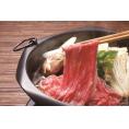 佐賀牛すき焼き 食品 ギフト プレゼント 贈答 贈り物 記念日 お祝い 冠婚葬祭 内祝 御祝 出産内祝 結婚内祝 御見舞 快気祝 御仏前 志 お供 0130675(代引不可)【送料無料】