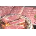 佐賀牛バラ焼肉 食品 ギフト プレゼント 贈答 贈り物 記念日 お祝い 冠婚葬祭 内祝 御祝 出産内祝 結婚内祝 御見舞 快気祝 御仏前 志 お供 0130543(代引不可)【送料無料】