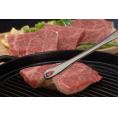 佐賀牛モモステーキ Aセット 食品 ギフト プレゼント 贈答 贈り物 記念日 お祝い 冠婚葬祭 内祝 御祝 出産内祝 結婚内祝 御見舞 快気祝 御仏前 志 お供 0130549(代引不可)【送料無料】