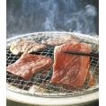 山形 米沢牛焼肉 食品 ギフト プレゼント 贈答 贈り物 記念日 お祝い 冠婚葬祭 内祝 御祝 出産内祝 結婚内祝 御見舞 快気祝 御仏前 志 お供(代引不可)【送料無料】