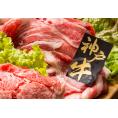 神戸牛うすぎり 食品 ギフト プレゼント 贈答 贈り物 記念日 お祝い 冠婚葬祭 内祝 御祝 出産内祝 結婚内祝 御見舞 快気祝 御仏前 志 お供(代引不可)【送料無料】