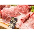 前沢牛うすぎり 食品 ギフト プレゼント 贈答 贈り物 記念日 お祝い 冠婚葬祭 内祝 御祝 出産内祝 結婚内祝 御見舞 快気祝 御仏前 志 お供(代引不可)【送料無料】