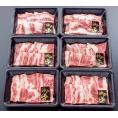 兵庫 神戸牛焼肉 食品 ギフト プレゼント 贈答 贈り物 記念日 お祝い 冠婚葬祭 内祝 御祝 出産内祝 結婚内祝 御見舞 快気祝 御仏前 志 お供(代引不可)【送料無料】