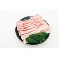 宮崎 SPF日南もち豚 バラスライス 食品 ギフト プレゼント 贈答 贈り物 記念日 お祝い 冠婚葬祭 内祝 御祝 出産内祝 結婚内祝 御見舞 快気祝 御仏前 0130442(代引不可)【送料無料】