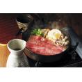佐賀牛肩ロースすき焼き Aセット 食品 ギフト プレゼント 贈答 贈り物 記念日 お祝い 冠婚葬祭 内祝 御祝 出産内祝 結婚内祝 御見舞 快気祝 御仏前 0130545(代引不可)【送料無料】