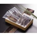 静岡 沼津 奥和 干物3種セット 食品 ギフト プレゼント 贈答 贈り物 記念日 お祝い 冠婚葬祭 内祝 御祝 出産内祝 結婚内祝 御見舞 快気祝 御仏前 お供3440246(代引不可)【送料無料】