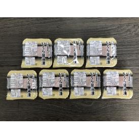 北海道産 いくら醤油漬け 食品 ギフト プレゼント 贈答 熨斗 のし 贈り物 記念日 お祝い 冠婚葬祭 内祝 御祝 無地 出産内祝 結婚内祝 御見舞 快気祝 (代引不可)【送料無料】