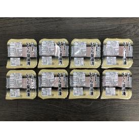 北海道産 いくら醤油漬け 食品 ギフト プレゼント 贈答 熨斗 のし 贈り物 記念日 お祝い 冠婚葬祭 内祝 御祝 無地 出産内祝 結婚内祝 御見舞 快気祝 (代引不可)【送料無料】