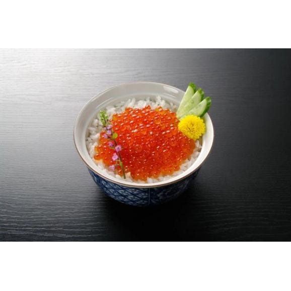 北海道産 いくら醤油漬け 食品 ギフト プレゼント 贈答 熨斗 のし 贈り物 記念日 お祝い 冠婚葬祭 内祝 御祝 無地 出産内祝 結婚内祝 御見舞 快気祝 (代引不可)【送料無料】02