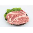 兵庫 じごろ七厘焼肉 金べこ 三田和牛 ステーキ用 食品 ギフト プレゼント 贈答 贈り物 記念日 お祝い 冠婚葬祭 内祝 御祝 出産内祝 結婚内祝 御見舞 0130440(代引不可)【送料無料】