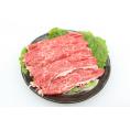 兵庫 じごろ七厘焼肉 金べこ 三田和牛 焼きしゃぶ用 食品 ギフト プレゼント 贈答 贈り物 記念日 お祝い 冠婚葬祭 内祝 御祝 出産内祝 結婚内祝 御見舞 0130433(代引不可)【送料無料】