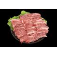 兵庫 じごろ七厘焼肉 金べこ 三田和牛 焼肉用 食品 ギフト プレゼント 贈答 贈り物 記念日 お祝い 冠婚葬祭 内祝 御祝 出産内祝 結婚内祝 御見舞 0130432(代引不可)【送料無料】