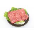 兵庫 じごろ七厘焼肉 金べこ 三田和牛 焼肉用 食品 ギフト プレゼント 贈答 贈り物 記念日 お祝い 冠婚葬祭 内祝 御祝 出産内祝 結婚内祝 御見舞 0130435(代引不可)【送料無料】