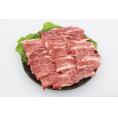 兵庫 じごろ七厘焼肉 金べこ 三田和牛 焼肉用 食品 ギフト プレゼント 贈答 贈り物 記念日 お祝い 冠婚葬祭 内祝 御祝 出産内祝 結婚内祝 御見舞 0130436(代引不可)【送料無料】