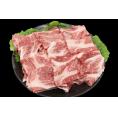 兵庫 じごろ七厘焼肉 金べこ 三田和牛 焼肉用 食品 ギフト プレゼント 贈答 贈り物 記念日 お祝い 冠婚葬祭 内祝 御祝 出産内祝 結婚内祝 御見舞 0130438(代引不可)【送料無料】