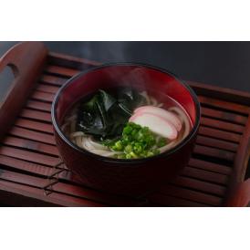 あごだしうどん 4袋 食品 ギフト プレゼント 贈答 熨斗 のし 贈り物 記念日 お祝い 冠婚葬祭 内祝 御祝 無地 出産内祝 結婚内祝 (代引不可)【送料無料】