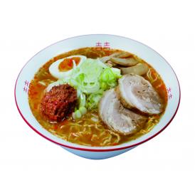 宮城 辛味噌ラーメン10食セット 食品 ギフト プレゼント 贈答 熨斗 のし 贈り物 記念日 お祝い 冠婚葬祭 内祝 御祝 無地 出産内祝 結婚内祝 (代引不可)【送料無料】