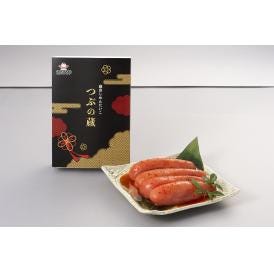 福岡 「さかえや」 つぶの蔵 液漬け 食品 ギフト プレゼント 贈答 熨斗 のし 贈り物 記念日 お祝い 冠婚葬祭 内祝 御祝 無地 出産内祝 結婚内祝 (代引不可)【送料無料】