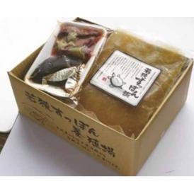 福井 若狭すっぽん鍋 食品 ギフト プレゼント 贈答 熨斗 のし 贈り物 記念日 お祝い 冠婚葬祭 内祝 御祝 無地 出産内祝 結婚内祝 (代引不可)【送料無料】