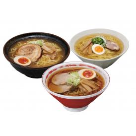 北海道三大産地ラーメン20食セット 食品 ギフト プレゼント 贈答 熨斗 のし 贈り物 記念日 お祝い 冠婚葬祭 内祝 御祝 無地 出産内祝 結婚内祝 (代引不可)【送料無料】