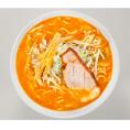 宮城 仙台ラーメン 「おり久」 味噌味 乾麺8食 食品 ギフト プレゼント 贈答 熨斗 のし 贈り物 記念日 お祝い 冠婚葬祭 内祝 御祝 無地 出産内祝 結婚内祝 (代引不可)【送料無料】