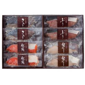 佐賀 「竹八」 西京吟醸漬 食品 ギフト プレゼント 贈答 熨斗 のし 贈り物 記念日 お祝い 冠婚葬祭 内祝 御祝 無地 出産内祝 結婚内祝 (代引不可)【送料無料】