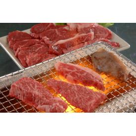 岩手 前沢牛 焼肉 食品 ギフト プレゼント 贈答 熨斗 のし 贈り物 記念日 お祝い 冠婚葬祭 内祝 御祝 無地 出産内祝 結婚内祝 (代引不可)【送料無料】