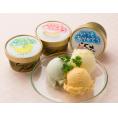 いつもありがとう北海道アイスセット(3種・計14個) 食品 ギフト プレゼント 贈答 熨斗 のし 贈り物 記念日 お祝い 冠婚葬祭 内祝 御祝 無地 出産内祝 結婚内祝 (代引不可)【送料無料】