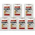 秋田 比内地鶏カレー 食品 ギフト プレゼント 贈答 熨斗 のし 贈り物 記念日 お祝い 冠婚葬祭 内祝 御祝 無地 出産内祝 結婚内祝 (代引不可)【送料無料】