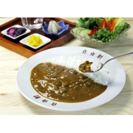 大阪 「自由軒」 昔ながらの黒ラベルカレー 10個セット 食品 ギフト プレゼント 贈答 熨斗 のし 贈り物 記念日 お祝い 冠婚葬祭 内祝 御祝 無地 出産内祝 結婚内祝 (代引不可)【送料無料】