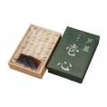 兵庫 「芦屋伊東屋」謹製 一口餃子「壱心」 食品 ギフト プレゼント 贈答 熨斗 のし 贈り物 記念日 お祝い 冠婚葬祭 内祝 御祝 無地 出産内祝 結婚内祝 (代引不可)【送料無料】