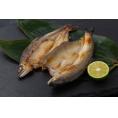 高知 四万十味紀行 鮎の一夜干し10尾 食品 ギフト プレゼント 贈答 熨斗 のし 贈り物 記念日 お祝い 冠婚葬祭 内祝 御祝 無地 出産内祝 結婚内祝 (代引不可)【送料無料】