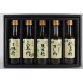 「大地」 のお酢セット 食品 ギフト プレゼント 贈答 熨斗 のし 贈り物 記念日 お祝い 冠婚葬祭 内祝 御祝 無地 出産内祝 結婚内祝 (代引不可)【送料無料】