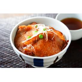 北海道 「札幌バルナバフーズ」 十勝名物豚丼(醤油)セット 食品 ギフト プレゼント 贈答 熨斗 のし 贈り物 記念日 お祝い 冠婚葬祭 内祝 御祝 無地 出産内祝 結婚内祝 (代引不可)【送料無料】