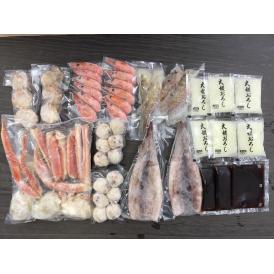 海鮮みぞれ鍋 食品 ギフト プレゼント 贈答 熨斗 のし 贈り物 記念日 お祝い 冠婚葬祭 内祝 御祝 無地 出産内祝 結婚内祝 (代引不可)【送料無料】