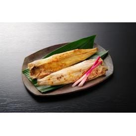 北海道小樽産 ほっけ西京漬・粕漬詰合せ 食品 ギフト プレゼント 贈答 熨斗 のし 贈り物 記念日 お祝い 冠婚葬祭 内祝 御祝 無地 出産内祝 結婚内祝 (代引不可)【送料無料】