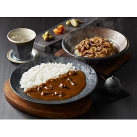 三田屋総本家 カレー詰合せ(ギフト) 食品 ギフト プレゼント 贈答 熨斗 のし 贈り物 記念日 お祝い 冠婚葬祭 内祝 御祝 無地 出産内祝 結婚内祝 (代引不可)【送料無料】