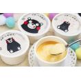 熊本 デザート大好きくまもんの牛乳プリン 食品 ギフト プレゼント 贈答 熨斗 のし 贈り物 記念日 お祝い 冠婚葬祭 内祝 御祝 無地 出産内祝 結婚内祝 (代引不可)【送料無料】