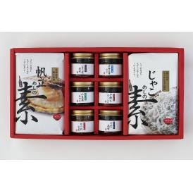 香川 宝食品 釜めしの素&小豆島佃煮セット 食品 ギフト プレゼント 贈答 熨斗 のし 贈り物 記念日 お祝い 冠婚葬祭 内祝 御祝 無地 出産内祝 結婚内祝 (代引不可)【送料無料】