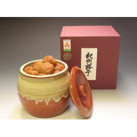 和歌山 紀州うす塩梅 「匠」 焼壺 食品 ギフト プレゼント 贈答 熨斗 のし 贈り物 記念日 お祝い 冠婚葬祭 内祝 御祝 無地 出産内祝 結婚内祝 (代引不可)【送料無料】