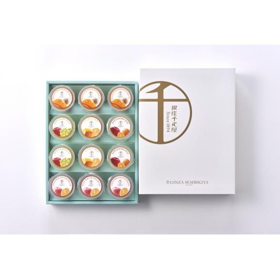 「銀座千疋屋」 銀座フルーツジュレ 食品 ギフト プレゼント 贈答 熨斗 贈り物 記念日 お祝い 冠婚葬祭 御祝 (代引不可)【送料無料】02