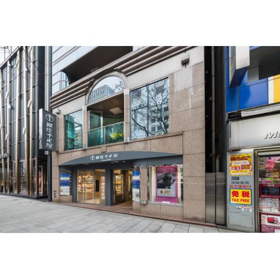 「銀座千疋屋」 銀座フルーツジュレ 食品 ギフト プレゼント 贈答 熨斗 贈り物 記念日 お祝い 冠婚葬祭 御祝 (代引不可)【送料無料】03