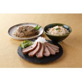 東京 新宿荒木町 日本料理 「鈴なり」 惣菜と炊き込みご飯セット 食品 ギフト プレゼント 贈答 熨斗 のし 贈り物 記念日 お祝い 冠婚葬祭 内祝 御祝 無地 出産内祝 (代引不可)【送料無料】