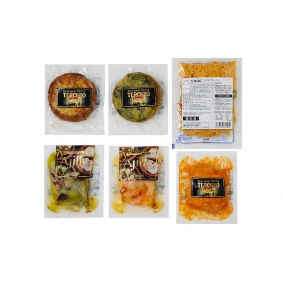 東京品川 「スペインバル モン・テルセーロ」 スペイン料理セット 食品 ギフト プレゼント 贈答 熨斗 のし 贈り物 記念日 お祝い 冠婚葬祭 内祝 御祝 無地 出産内祝 (代引不可)【送料無料】03