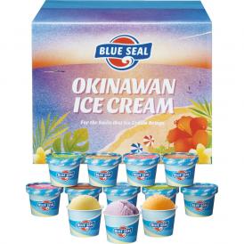 【バースデーカード付】沖縄 ブルーシール アイス 12個 セット 食品 ギフト プレゼント 贈答 バースデーカード 誕生日 おめでとう ハッピーバースデー 祝誕生日 記念 アイスクリーム スイーツ