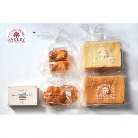 栃木 「金谷ホテルベーカリー」 パン4種とマーガリンのセット 食品 ギフト プレゼント 贈答 贈り物 記念日 (代引不可)【送料無料】