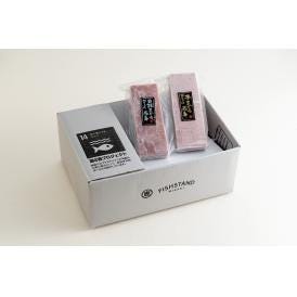 神奈川 「三浦三崎」 天然本まぐろ・目鉢まぐろ食べ比べセット 食品 ギフト プレゼント 贈答 贈り物 (代引不可)【送料無料】