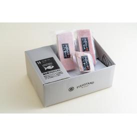 神奈川 「三浦三崎」 目鉢まぐろの詰合せ 食品 ギフト プレゼント 贈答 贈り物 記念日 (代引不可)【送料無料】