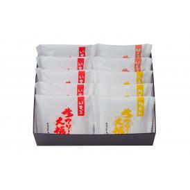 岡山 創業明治四年 「福井堂」 生クリーム大福3種セット 食品 ギフト プレゼント 贈答 贈り物 記念日 (代引不可)【送料無料】